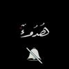 user21076552271805