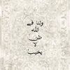 i_i_xll_7