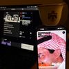 youssef81888888