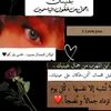 assia.lachic