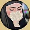 مـــأوێ || ١٤١١هـ