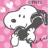 peanutismonkey
