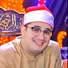 محمود الشحات انور