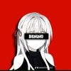 niibening