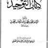 youssef.tao