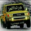 user8046361298629
