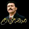user9025224883309