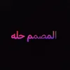 tiktok.5594