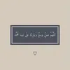 user21725095154154