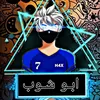 abo_shob1
