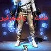 user7919578811777