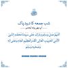 hassnainraza7765