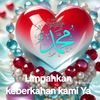 mamafadly5
