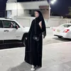 anwar_raed3