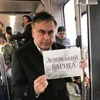 allaxpidorass