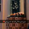 hussaini.girl063