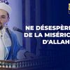Moustapha Officiel