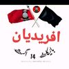 user4422618192875