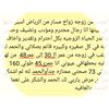 mhmdaaoo4va