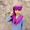 mominjull