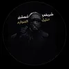 abu_hamza312