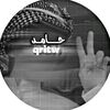 qritw