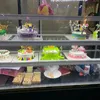 conghoangtu