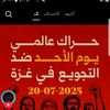 user4591224084596