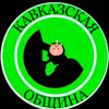 arbuz7772