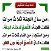 user5442999434367