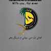muhammad_72...0