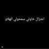 wole_57