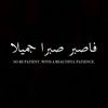 akh_ry