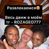 tgrozageo777