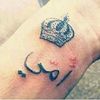 omar.rouji12