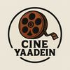 cineyaadein