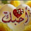 user4712543738457