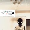 كنق انظيم