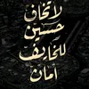 qammar.qammar23