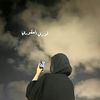 lamar_2500