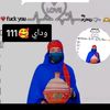 user3706635190850