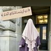 .saida.soso