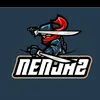 nenja244