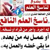 user45705500113830