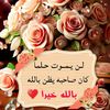 user7518149906661