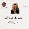 user5478248194930