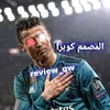 review_qw