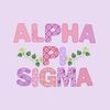 sfsualphapisigma