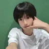 𝕭𝖆𝖗𝖆||ᵍᵃᵒ ᵐᶦⁿᵍʸᵃⁿᵍ🐣