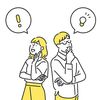 Ideas Hot